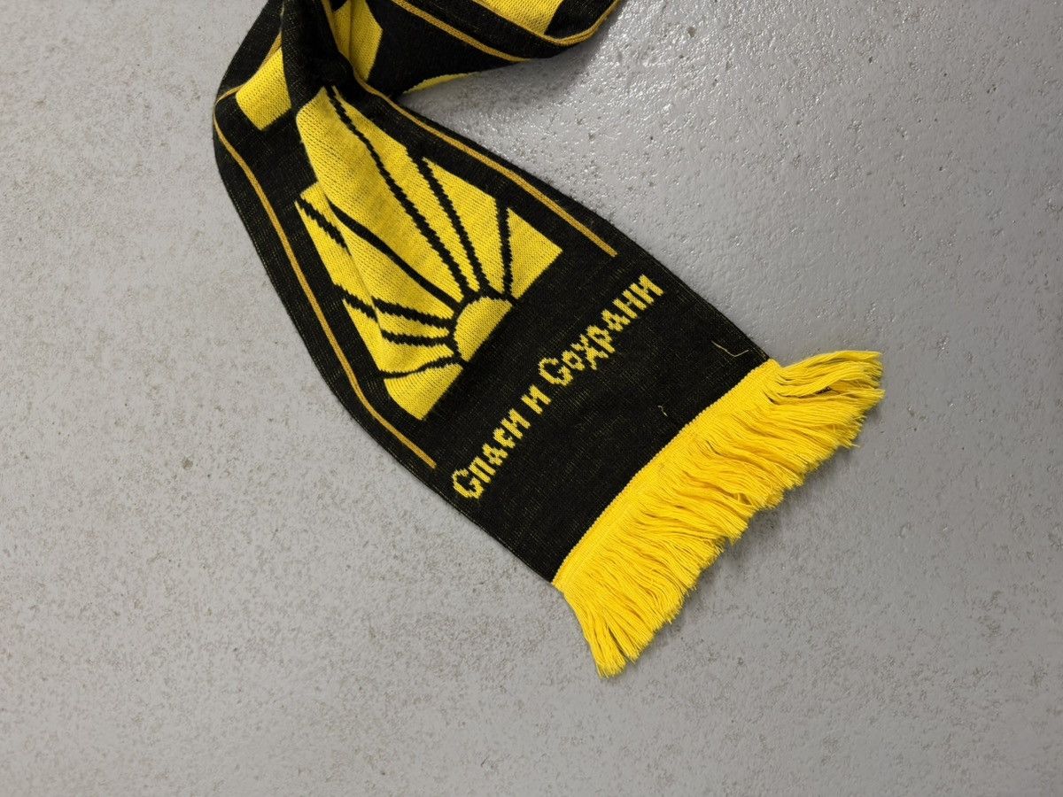 Gosha Rubchinskiy Gosha Rubchinskiy Sunrise Logo F/w 2006 Lil Peep Scarf Size ONE SIZE - 7 Thumbnail