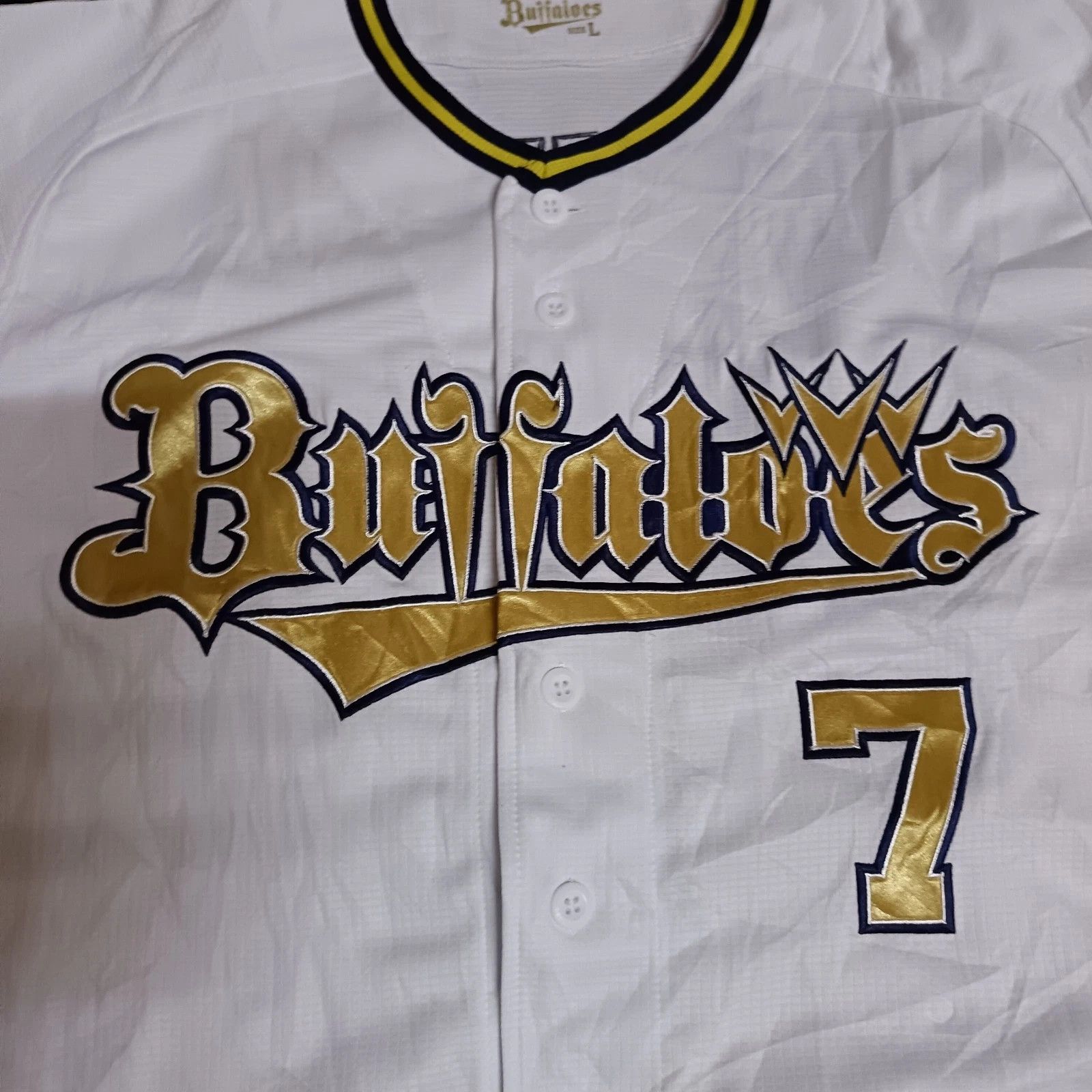 MLB Orix Buffaloes Ryoma Nishikawa NPB Japanese Baseball Jersey Size US L / EU 52-54 / 3 - 3 Thumbnail