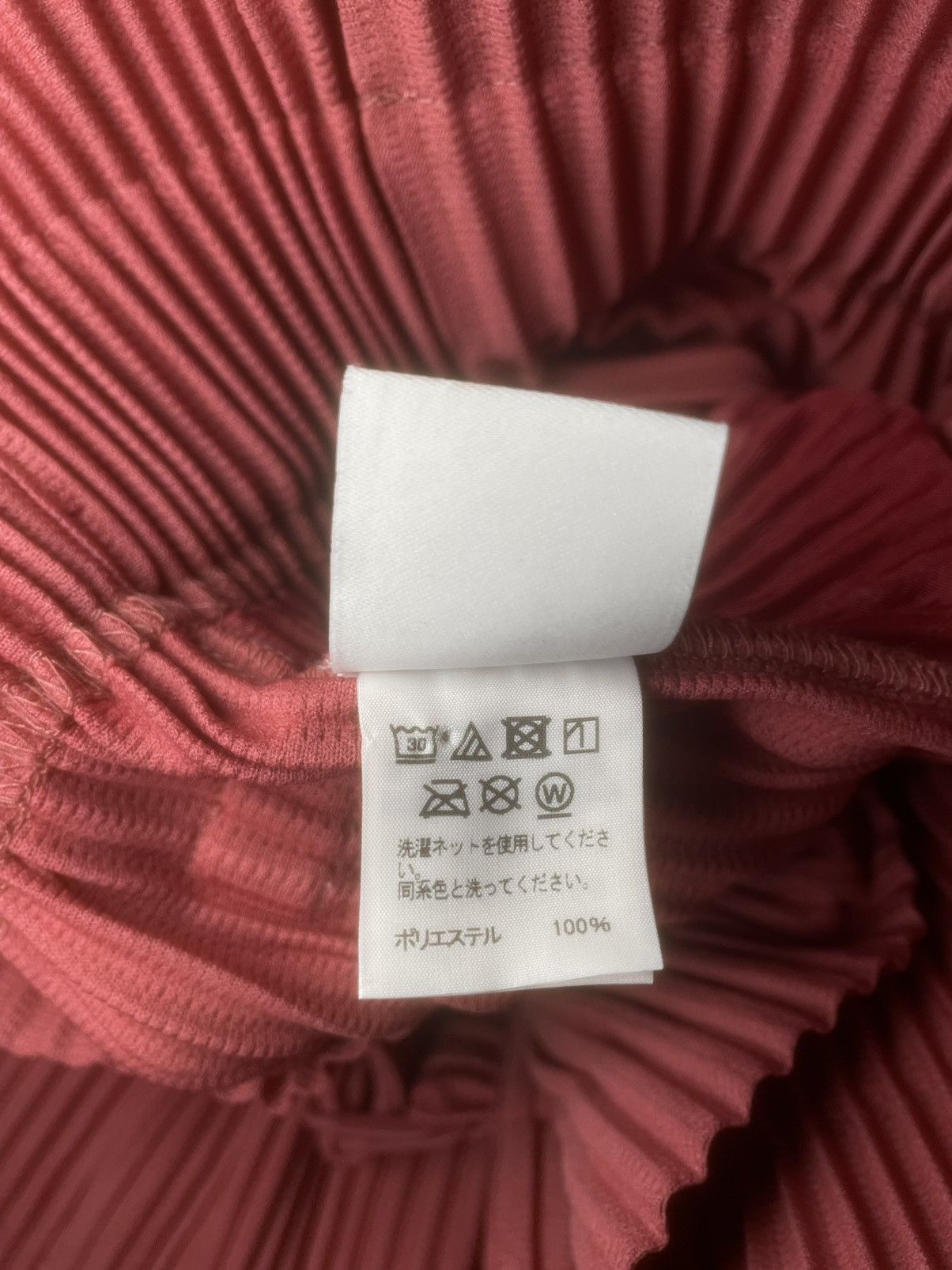 Issey Miyake Homme Plisse Issey Miyake Pleated Belted Skirt Size 27" / US 4 / IT 40 - 7 Thumbnail