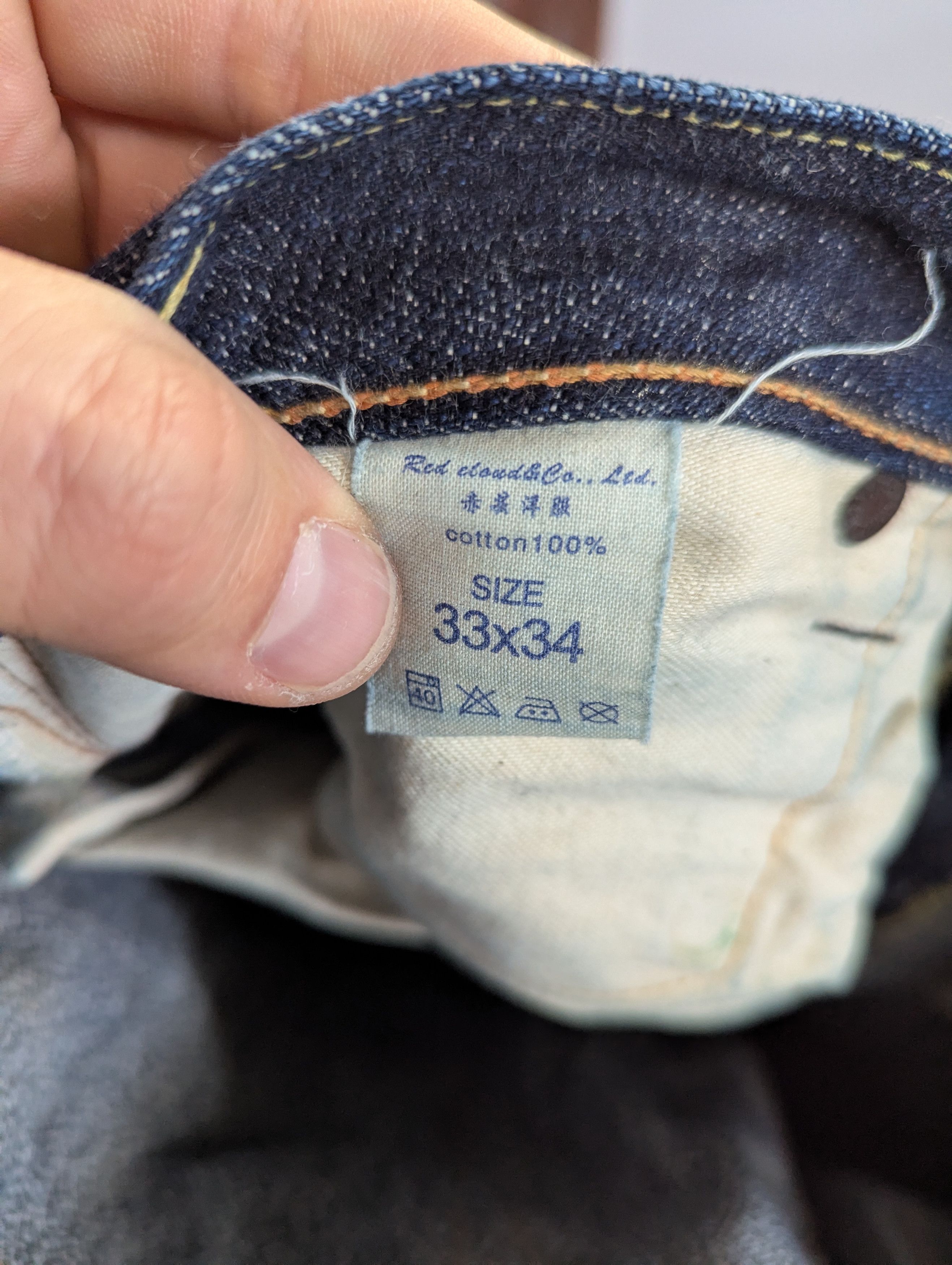 Red Cloud & Co. Red Cloud Slubby Denim Size US 33 - 4 Thumbnail