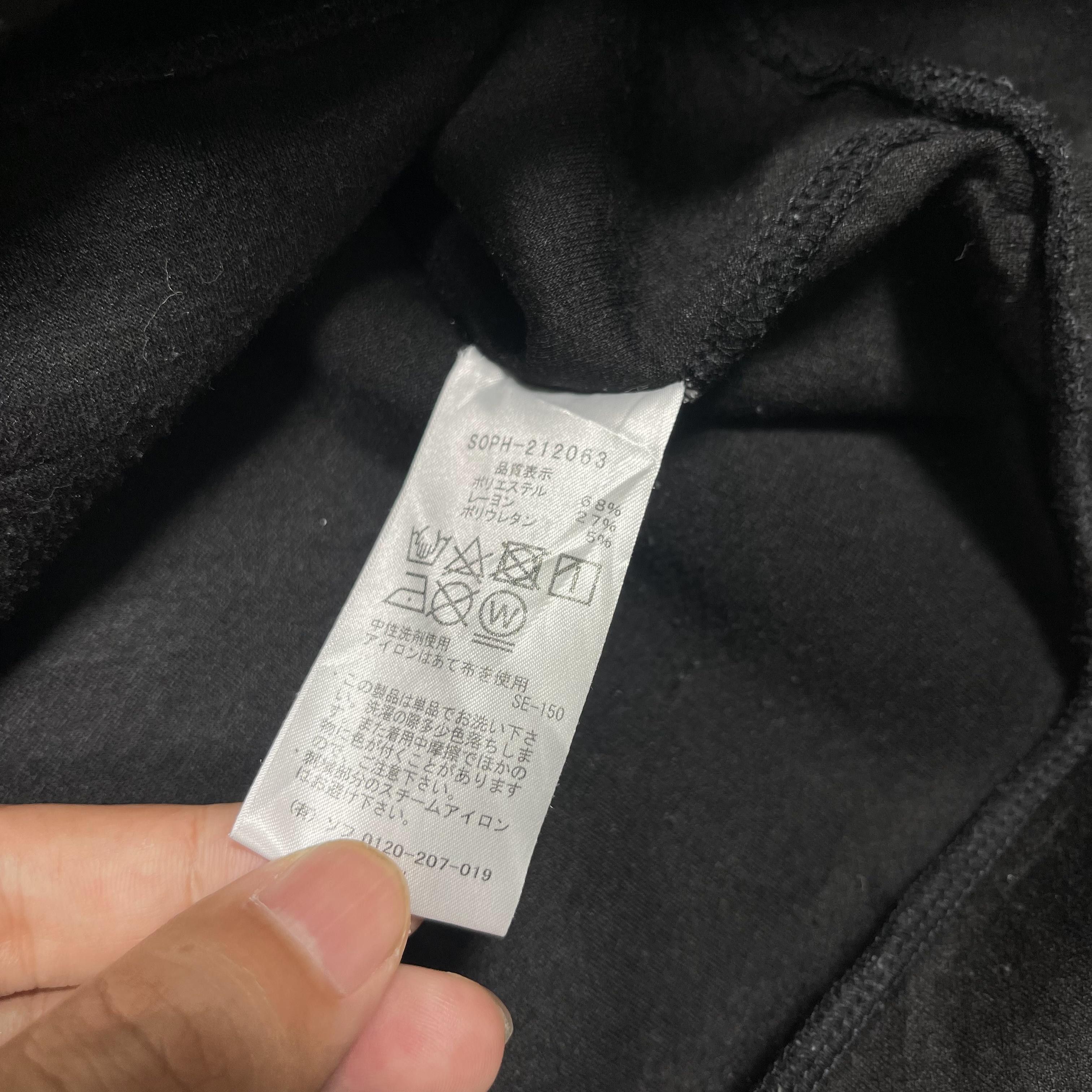 Issey Miyake × Sophnet. × uniform experiment Sophnet Issey Miyake Uniform Experiment Black Hoodie Size US L / EU 52-54 / 3 - 9 Thumbnail