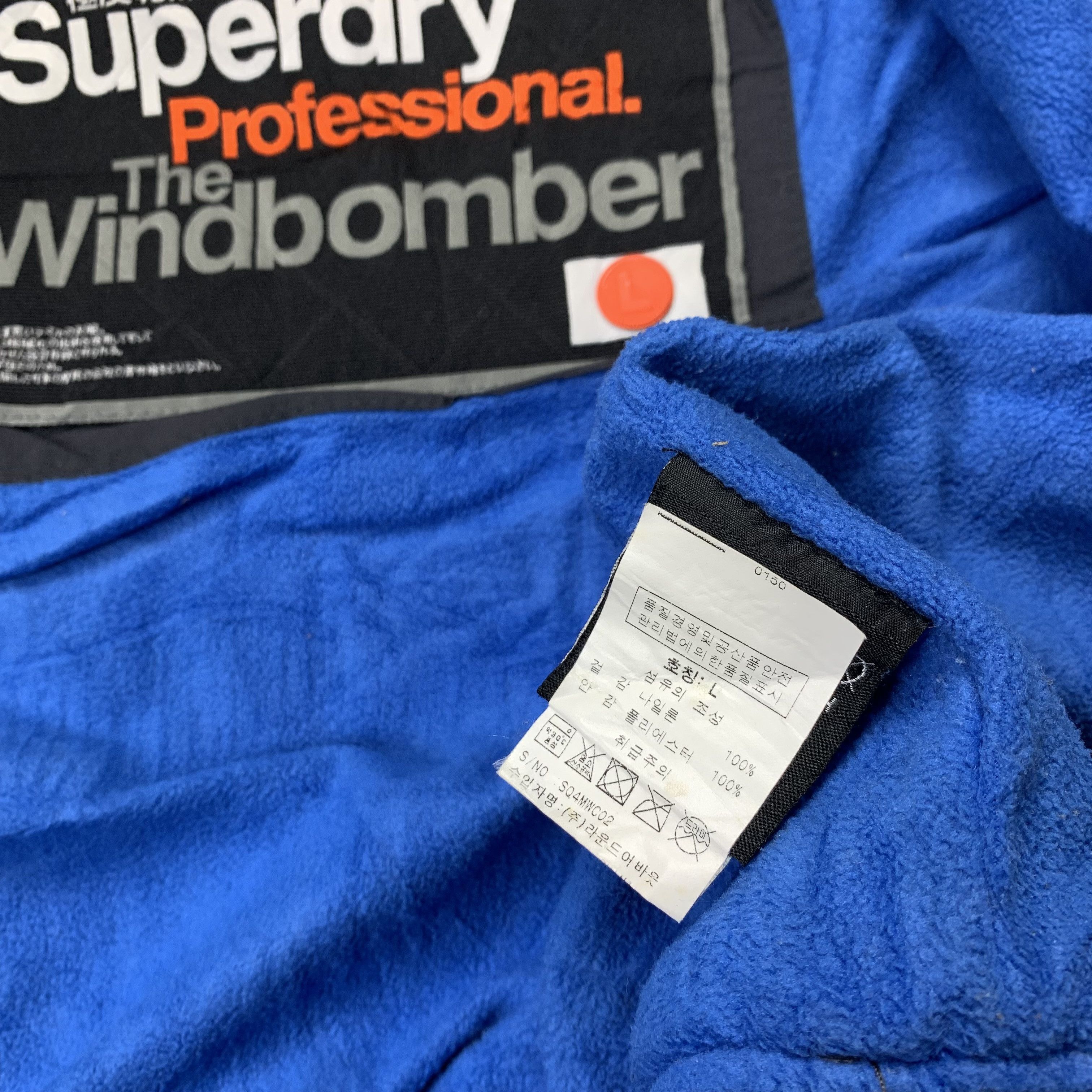 Superdry Superdry Jacket Hybrid Tactical Multipocket Size US M / EU 48-50 / 2 - 6 Thumbnail