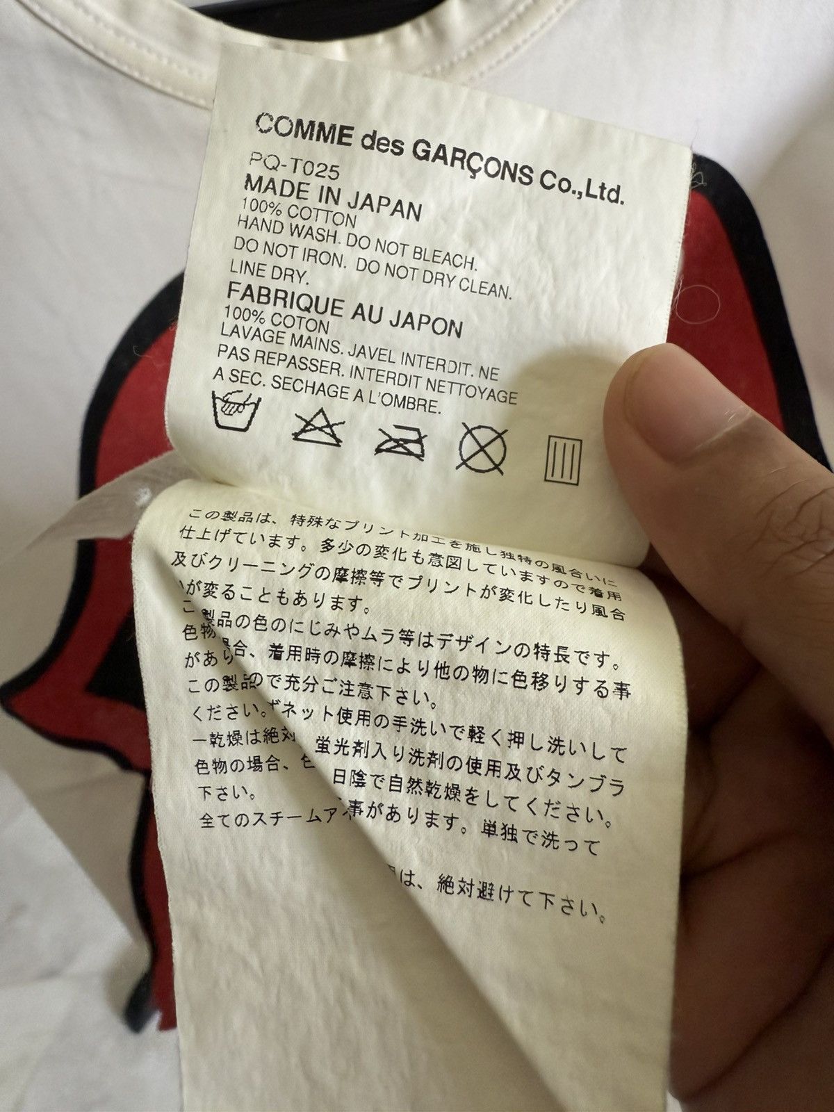 Comme des Garcons 2005 Comme des garcons homme x Rolling stones lips shirt Size US S / EU 44-46 / 1 - 11 Thumbnail