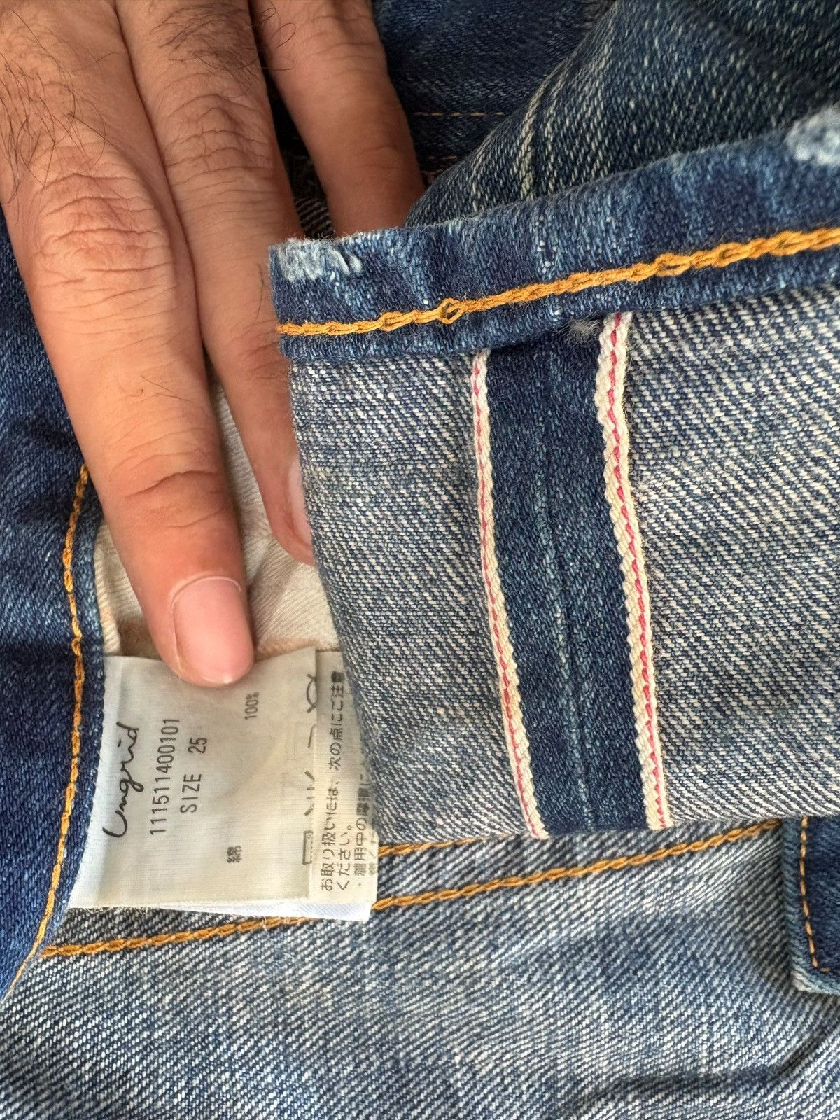 Edwin Vintage Japanese Brand Mud Wash Distressed Selvedge Jeans Size 28" / US 6 / IT 42 - 5 Thumbnail