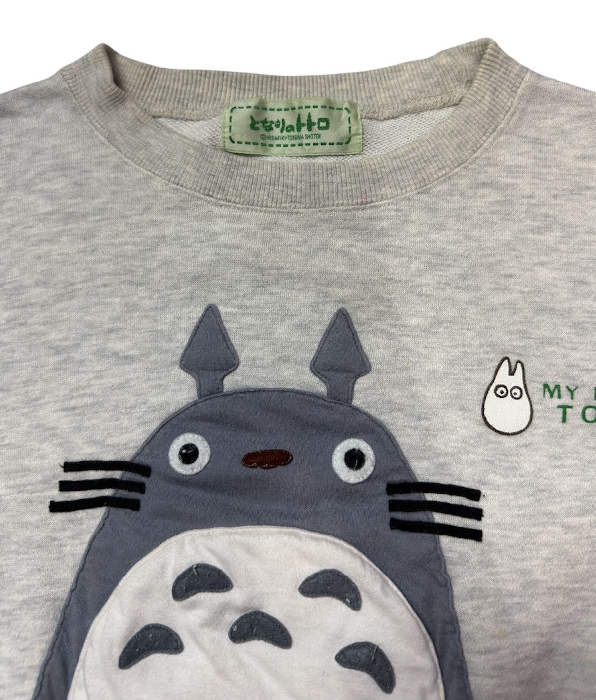 Anime VINTAGE STUDIO GHIBLI TOTORO CREWNECK JAPAN Size US M / EU 48-50 / 2 - 9 Thumbnail