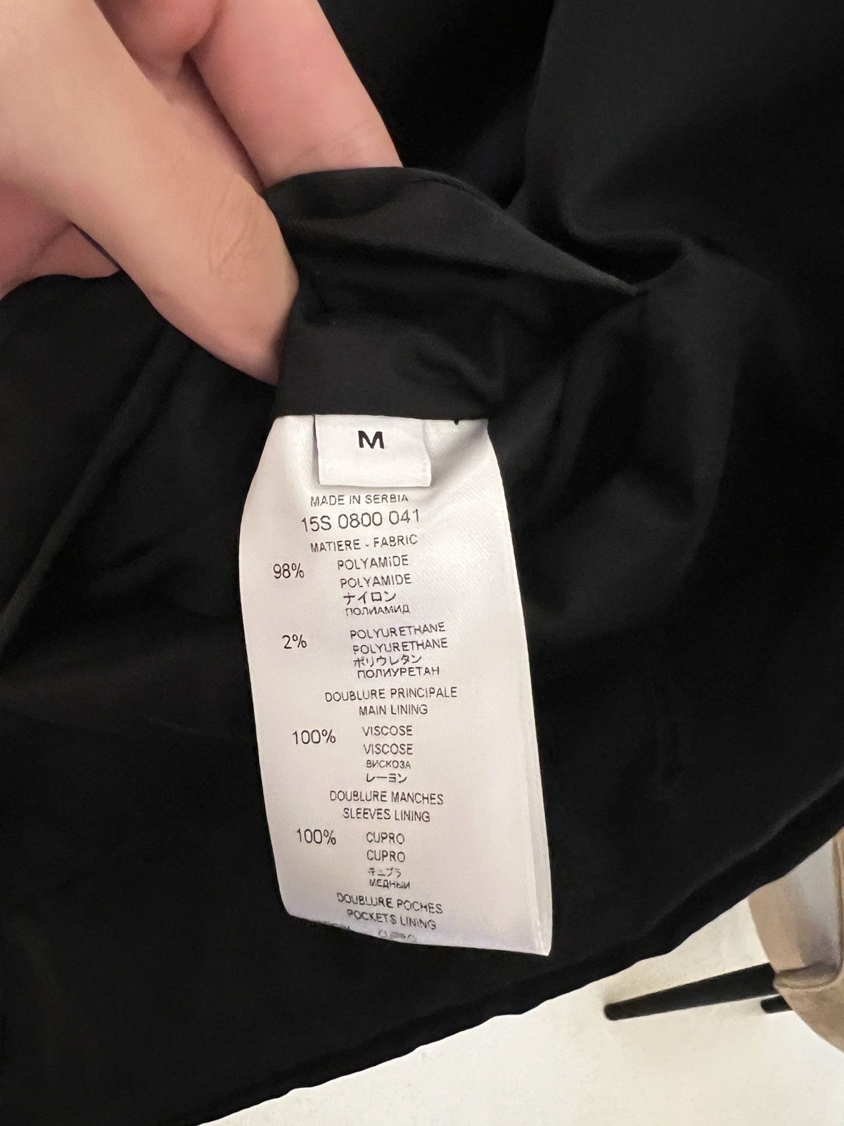 Givenchy $3200 Givenchy Long Padded Nylon Rottweiler Overcoat Size M Size US L / EU 52-54 / 3 - 5 Thumbnail