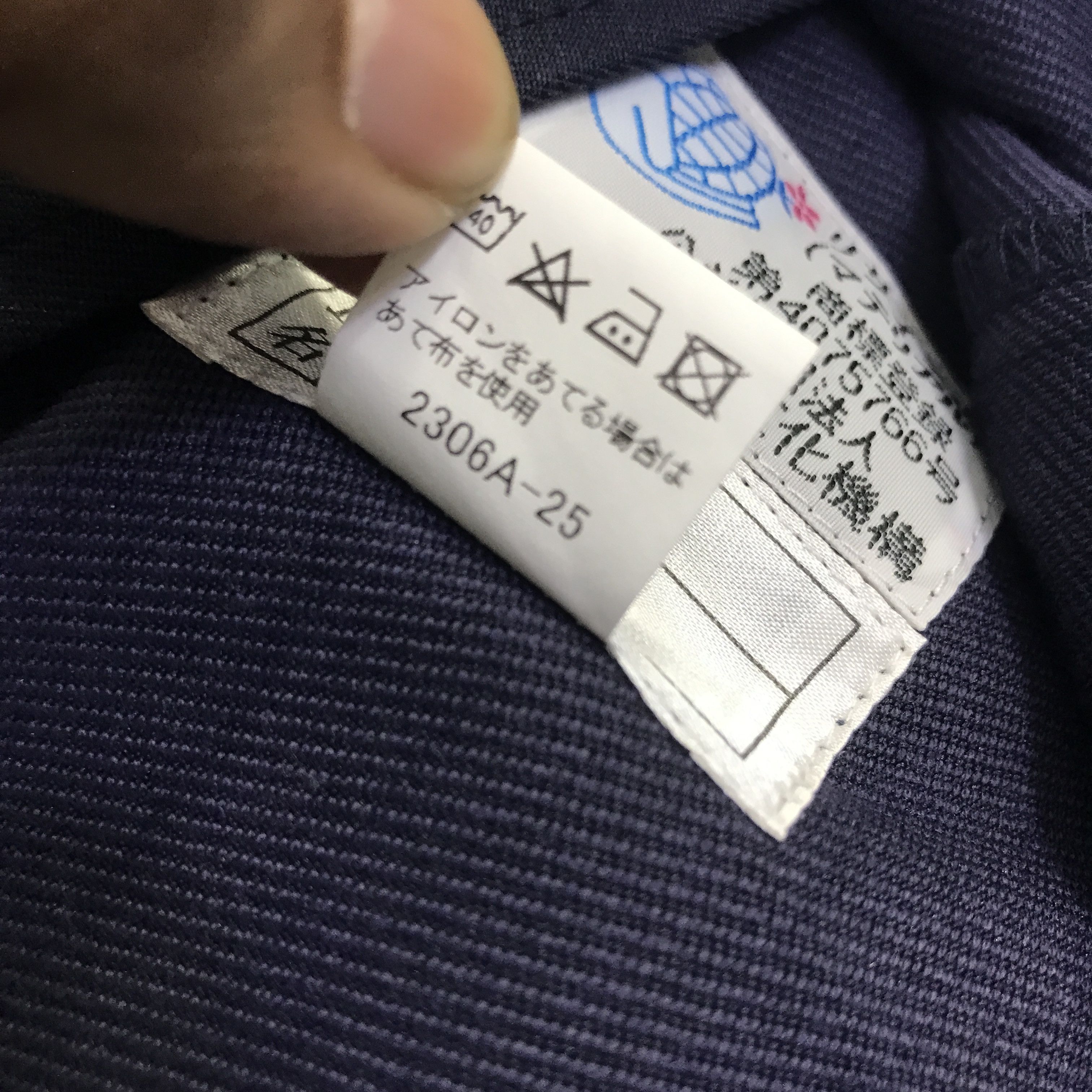 Japanese Brand mazda racing work uniform jacket K121B19 Size US M / EU 48-50 / 2 - 14 Thumbnail