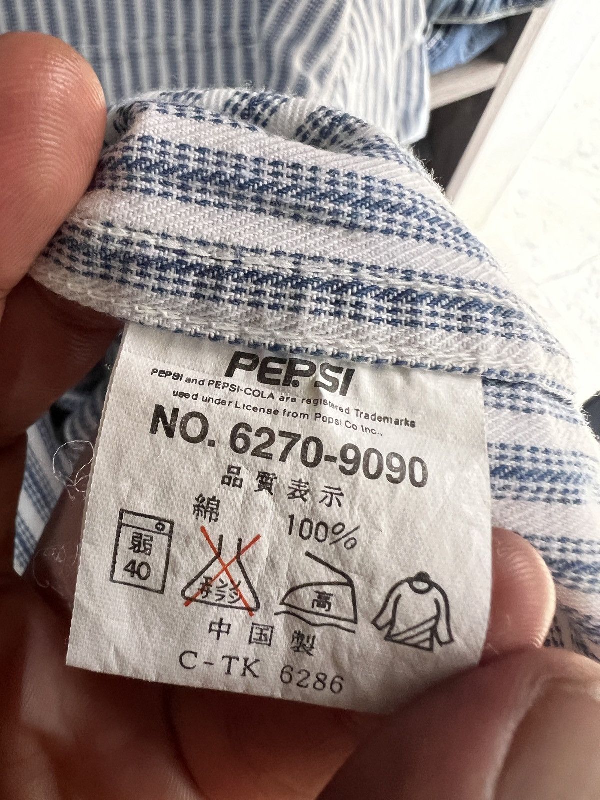 Pepsi 🔥Pepsi Double Pockets Button Up Shirt Size US L / EU 52-54 / 3 - 11 Thumbnail