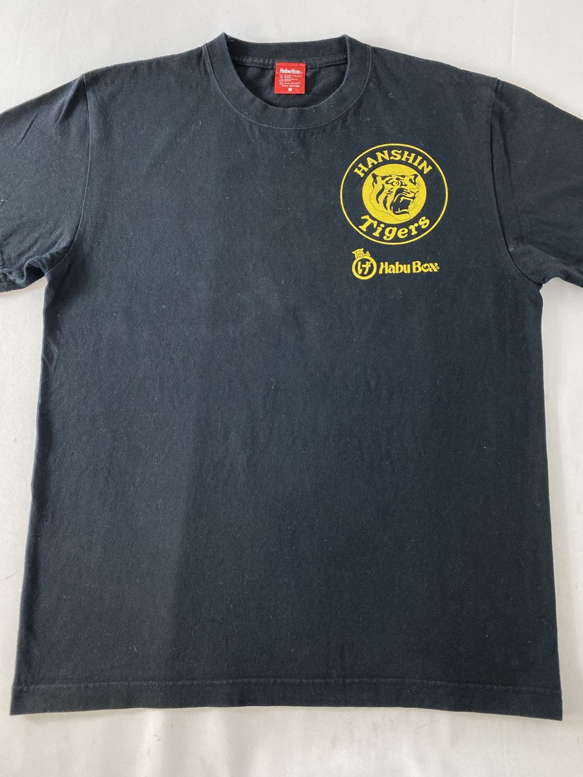 Other Habu Box Hanshin Tiger Big Tiger Logo Printed Tee Size US M / EU 48-50 / 2 - 3 Thumbnail