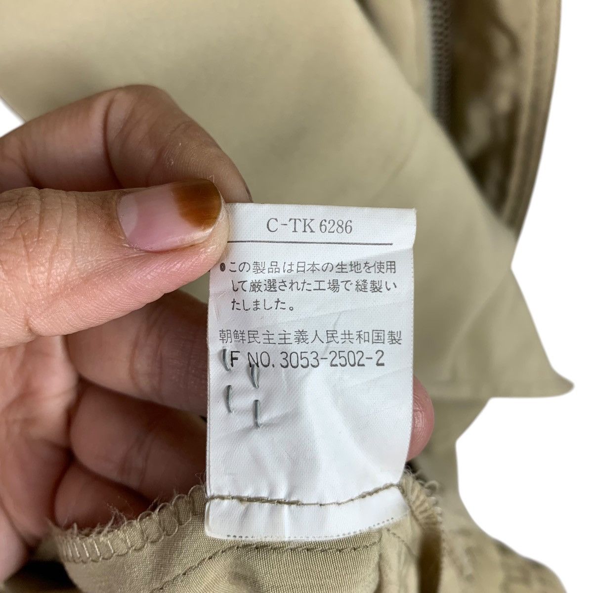 Gianni Valentino × Valentino × Vintage Vintage GIANNI VALENTINO Italy Italian Designer CasualJacket Size US L / EU 52-54 / 3 - 9 Thumbnail