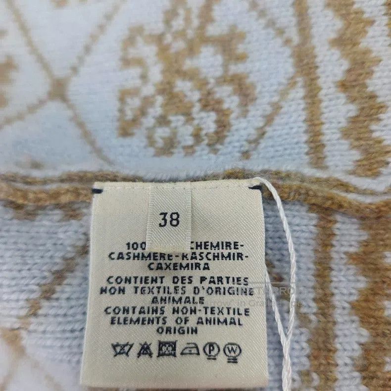 Hermes Hermes Khaki Cashmere Long Cardigan Size XS / US 0-2 / IT 36-38 - 6 Thumbnail