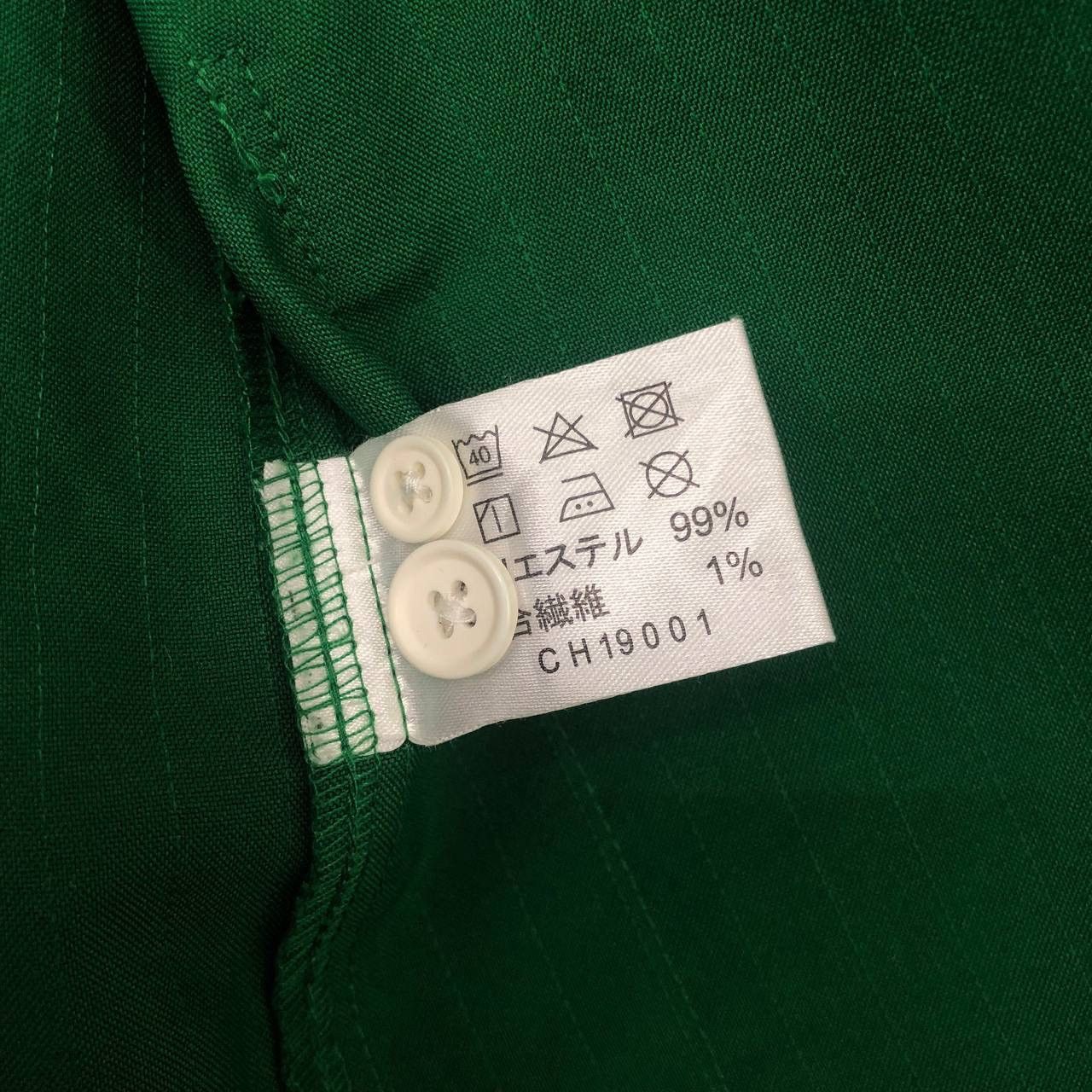Other Y723. 7 eleven work Jacket Size L / US 10 / IT 46 - 7 Thumbnail