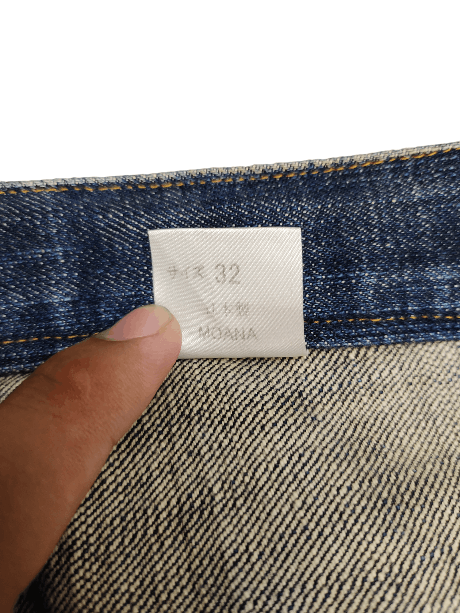 Comme des Garcons × Undercover Wide Leg Jeans Moana Japan Denim Wide Loose Leg Y2k Goa Size US 32 / EU 48 - 9 Thumbnail