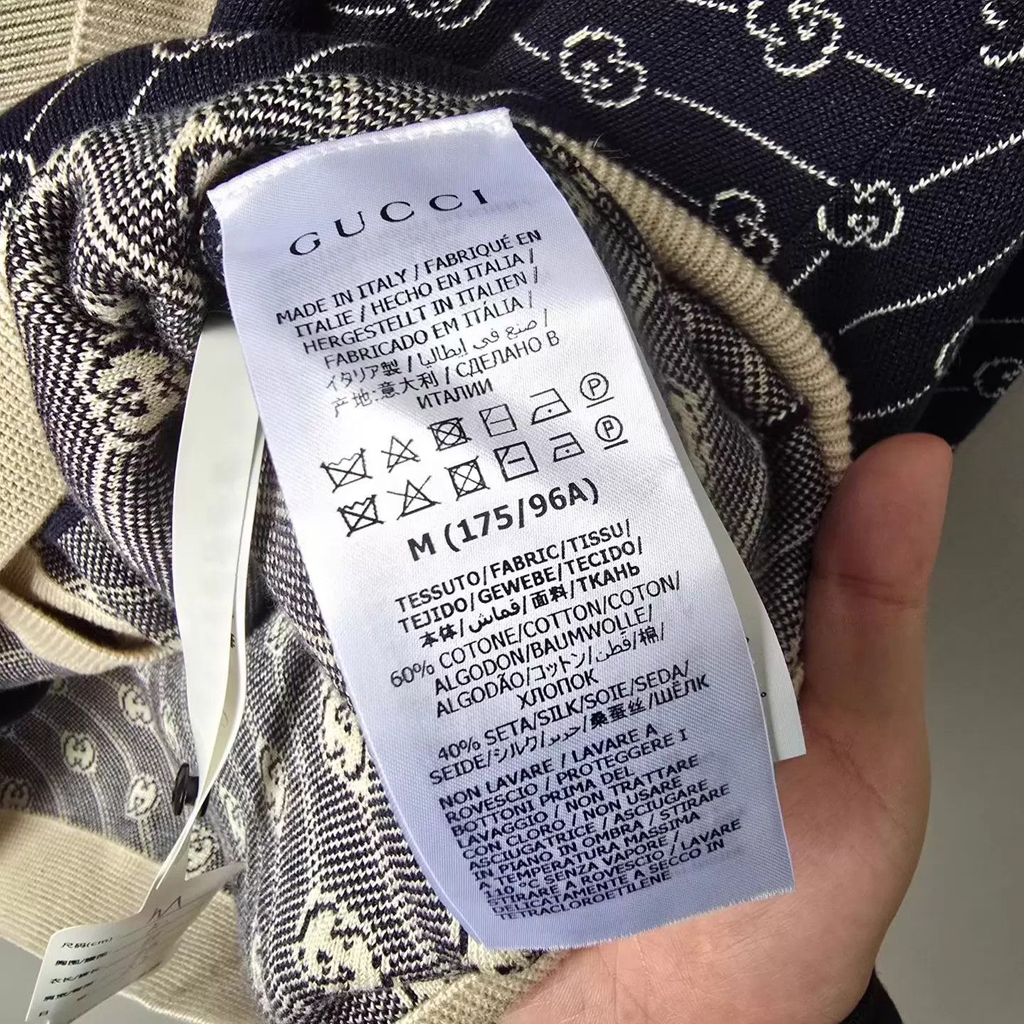 Gucci GUCCI GG All-Over Logo Diag Stripe Silk-Cotton Cardigan Size US M / EU 48-50 / 2 - 4 Thumbnail