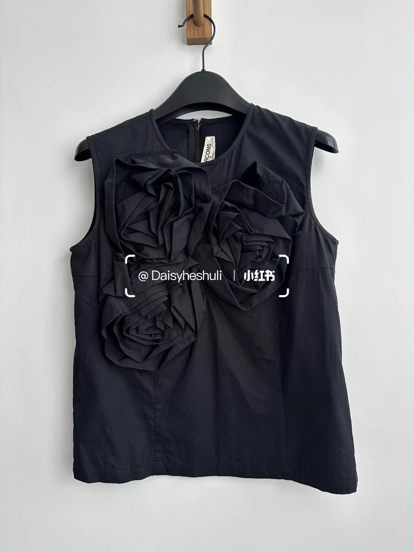 Comme des Garcons Comme des Garçons CDG Main Line Rose Waistcoat Vest Ｑ24 Size M / US 6-8 / IT 42-44 - 1 Thumbnail
