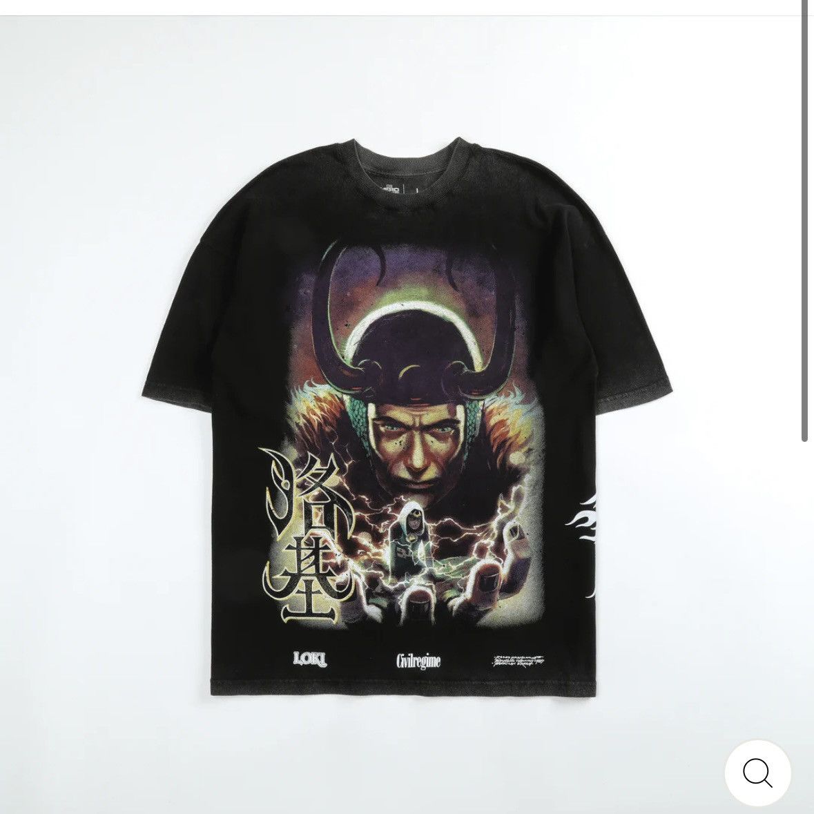 Darc Sport CIVIL REGIME X DARC SPORT X MARVEL LOKI GOD OF MISCHIEF Size US L / EU 52-54 / 3 - 3 Thumbnail