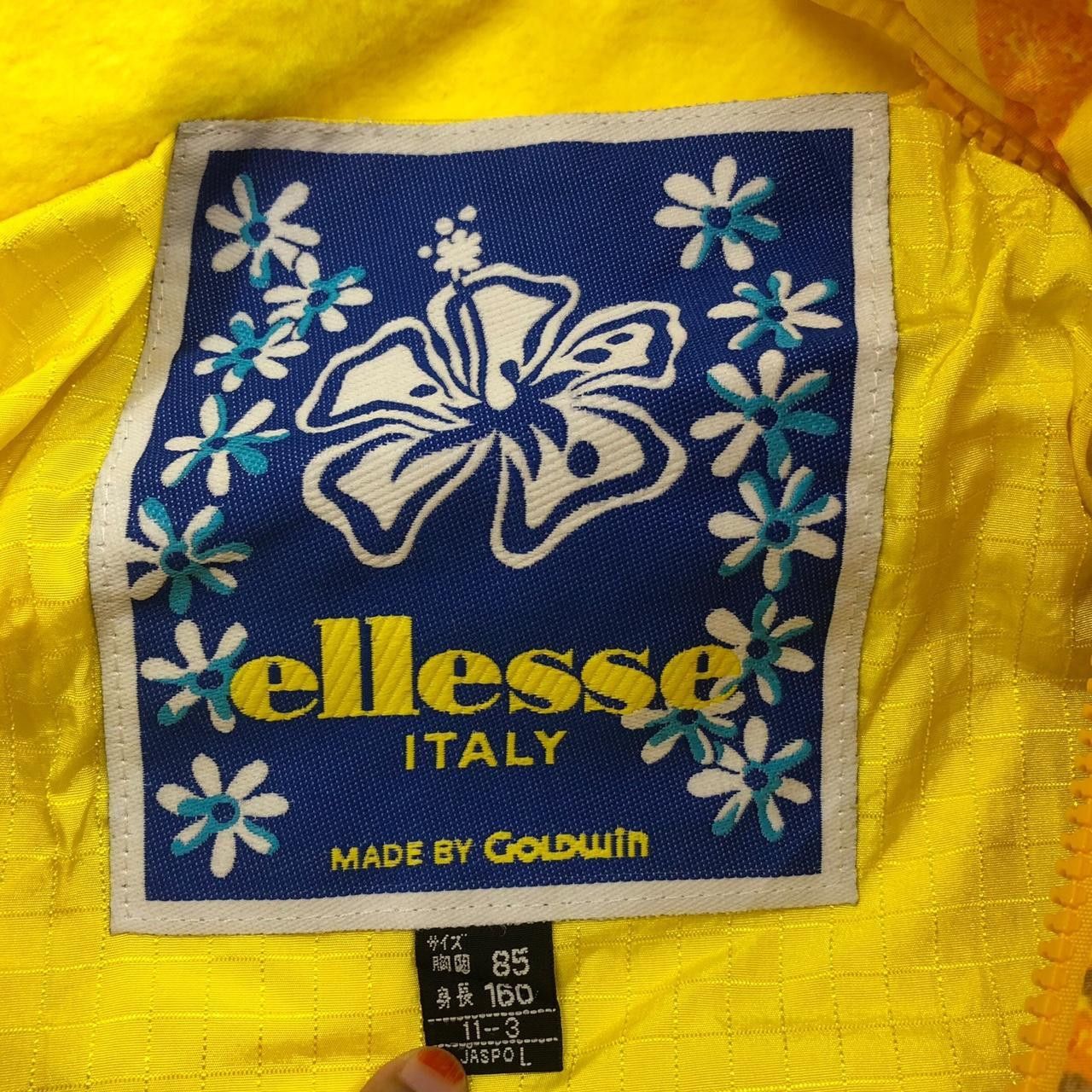 Ellesse Vintage ELLESSE ITALY Hibiscus Sunflower Floral AOP Jacket Size L / US 10 / IT 46 - 5 Thumbnail