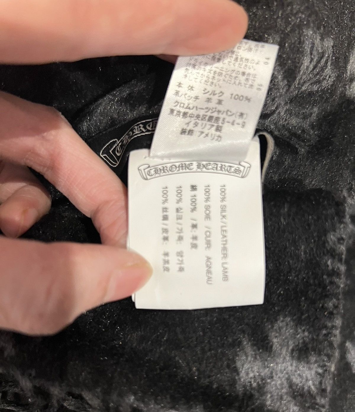 Chrome Hearts NEW Chrome Hearts Logo Silk Throw Blanket with CH invoice Size ONE SIZE - 8 Thumbnail