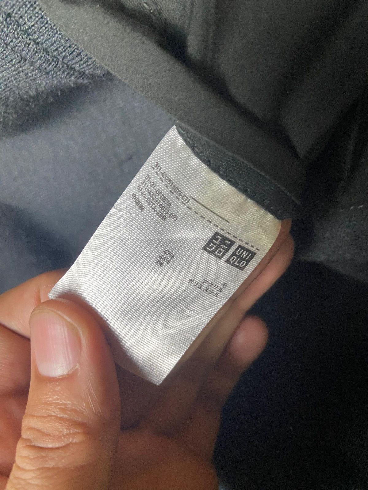 Japanese Brand × Uniqlo × Vintage UNIQLO Wool Blend Fleece Jacket (128) Size US S / EU 44-46 / 1 - 9 Thumbnail