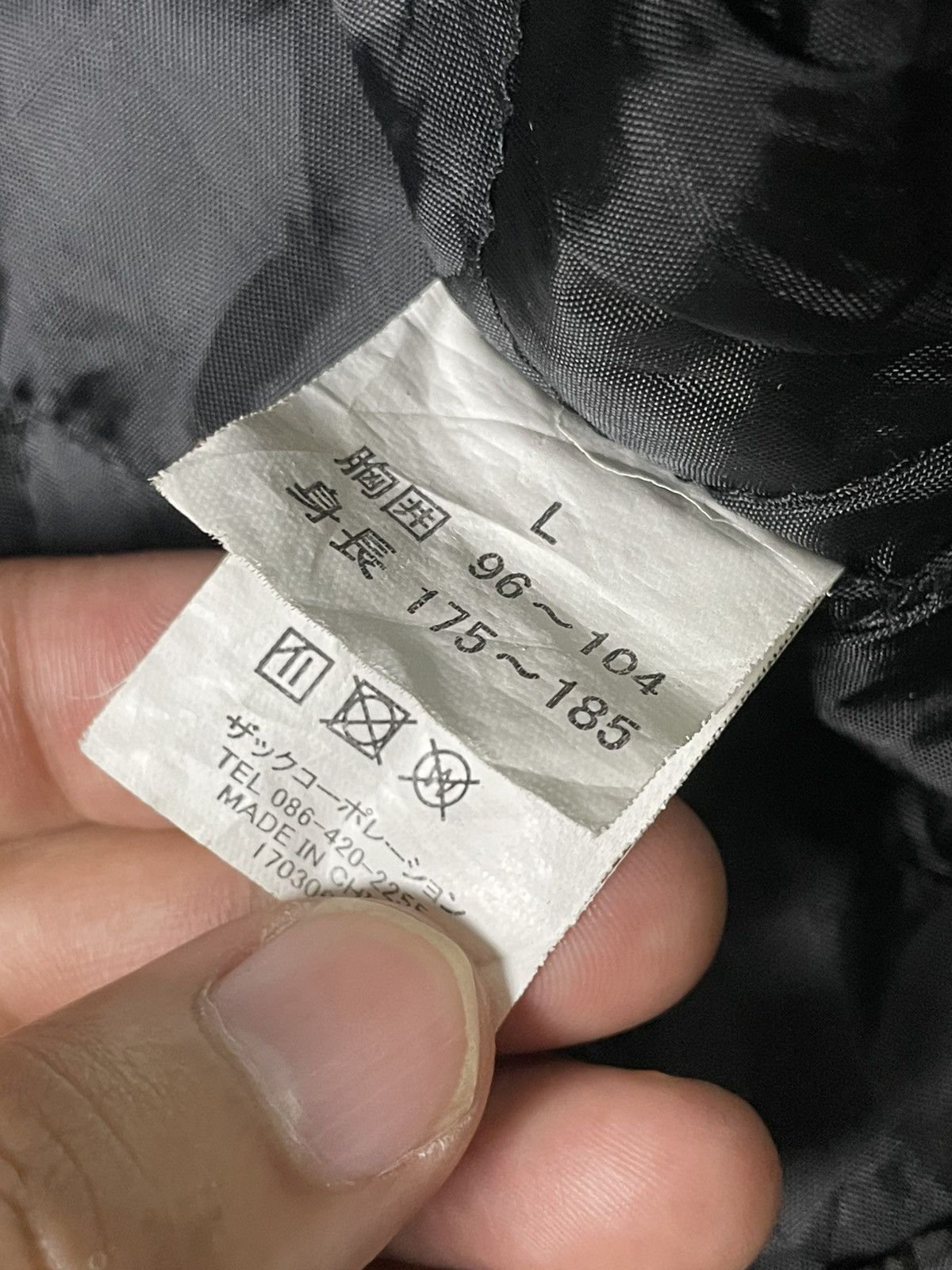 Japanese Brand × Vintage Zack Styles Camouflage Nylon Hooded Jacket (101) Size US L / EU 52-54 / 3 - 8 Thumbnail