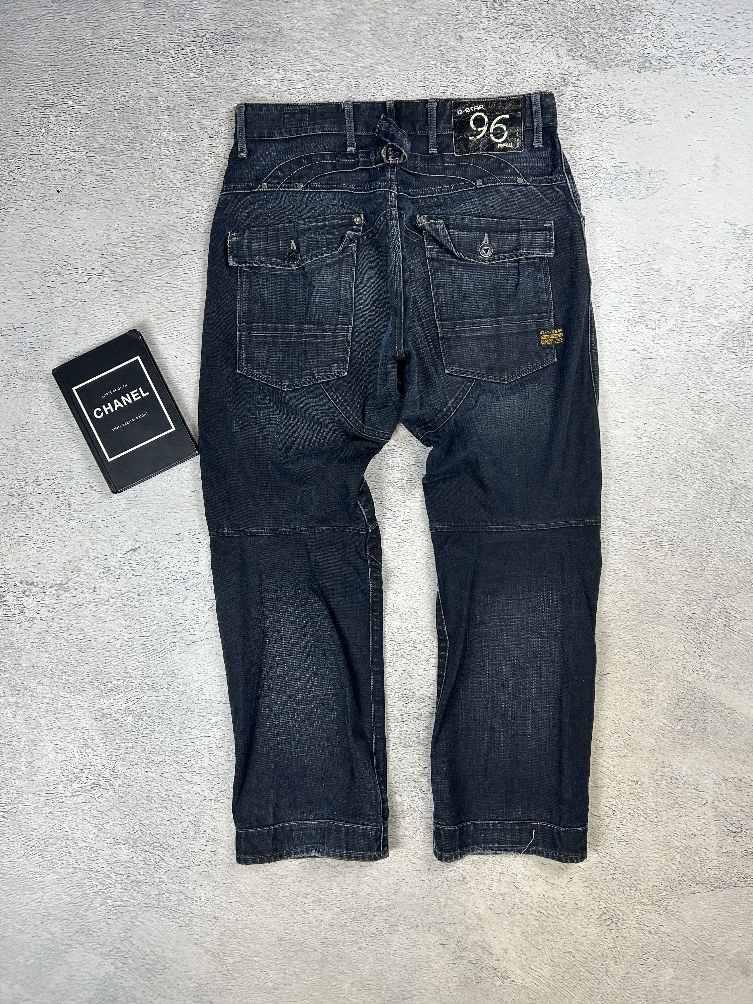 G-Star × JNCO G-Star Raw Denim 96 Vintage Jeans Double Knee Baggy Drill Size US 34 / EU 50 - 4 Thumbnail