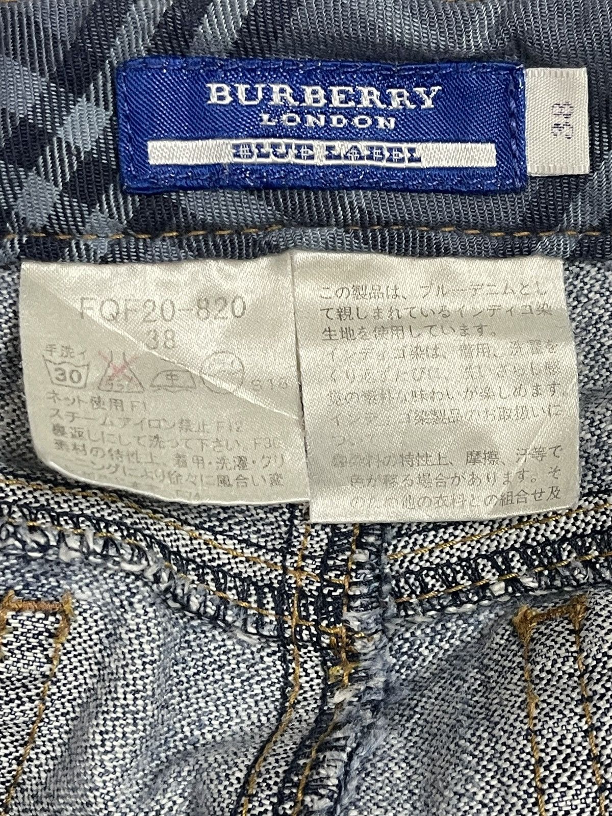 Burberry Vintage Burberry Blue Label Side Button Style Bootcut Jeans Size 30" / US 8 / IT 44 - 7 Thumbnail