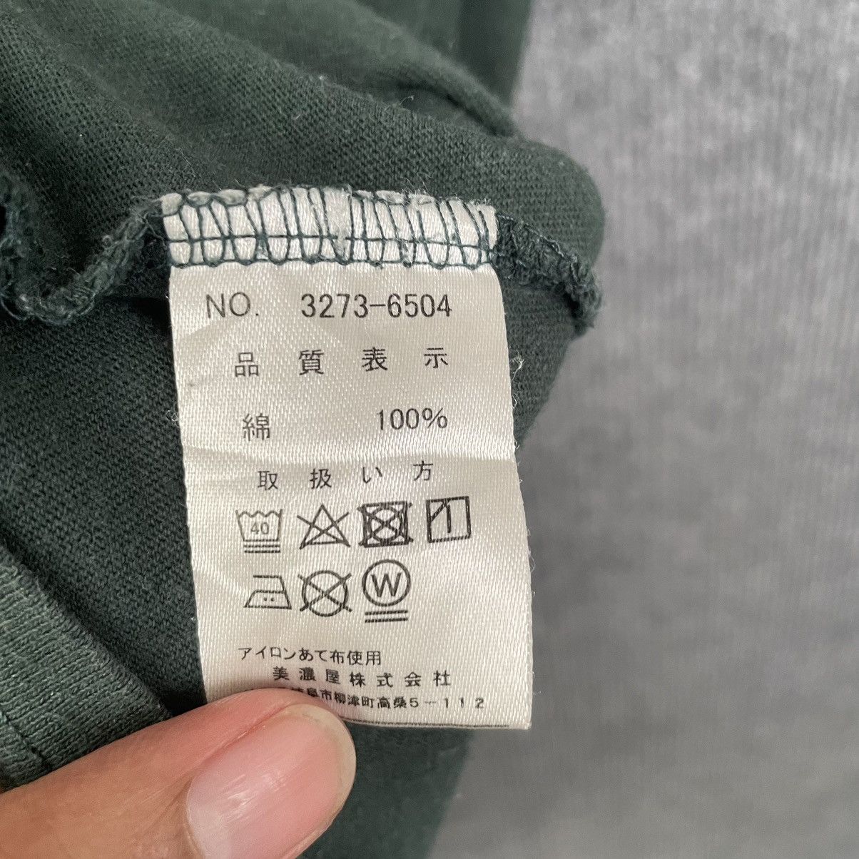 Converse × Vintage Vintage 1990s Converse All Star T Shirt Size US L / EU 52-54 / 3 - 6 Thumbnail