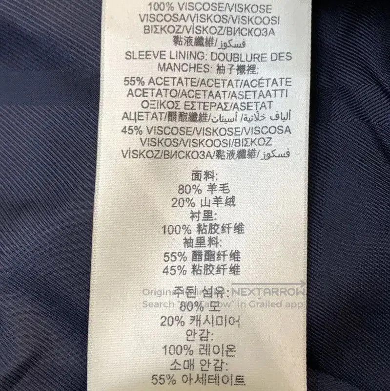 Burberry Burberry Women's Black Wool Long Winter Coat. Size L / US 10 / IT 46 - 9 Thumbnail