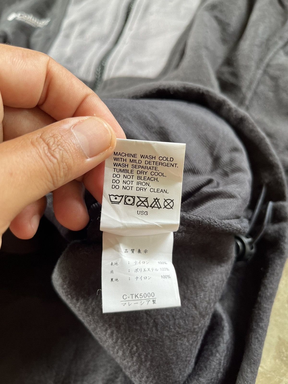 Columbia × Vintage 🔥Vintage Columbia Zipper Fleece Sweter 90s Size US L / EU 52-54 / 3 - 13 Thumbnail