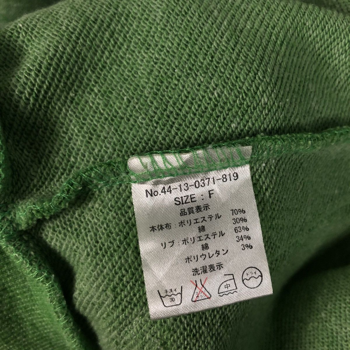 Beams Japan 📌Zipper Hoodie Beams Hearts Navajo Chimayo Design Size US M / EU 48-50 / 2 - 22 Thumbnail