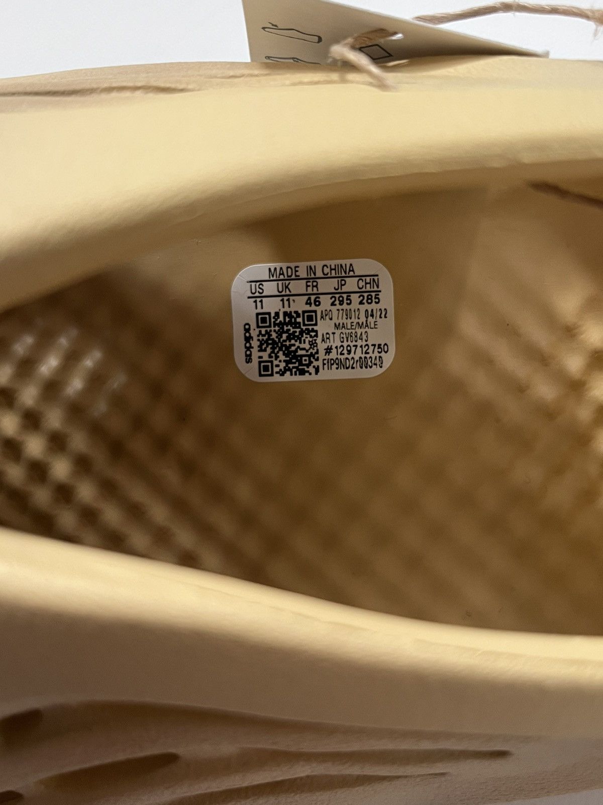 Yeezy YEEZY FOAM RNRS - Desert sand Size US 11 / EU 44 - 5 Thumbnail