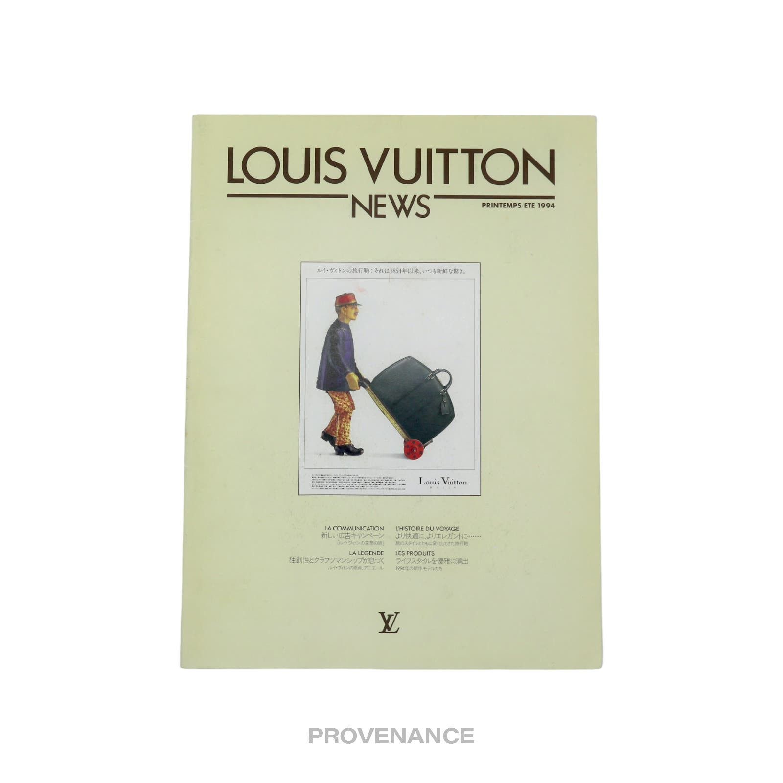 image of Louis Vuitton News 1994 in Beige, Men's