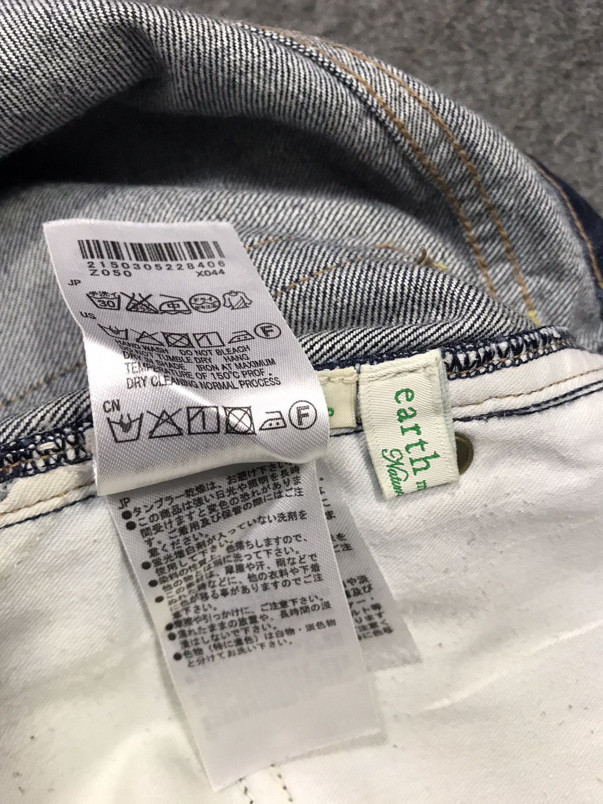 Japanese Brand Selvedge Denim Earth Music Ecology Size S Unisex Slim Size US 27 - 13 Thumbnail
