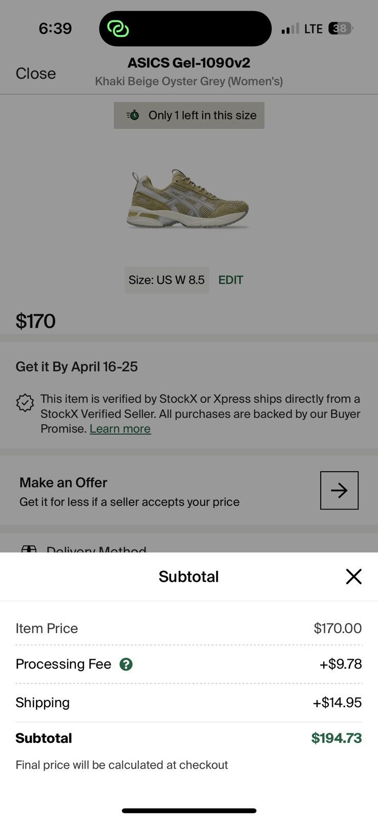 Asics DS ASICS Gel-1090v2 Khaki Biege Oyster Women’s Size 7M, 8.5W Size US 8.5 / IT 38.5 - 10 Thumbnail