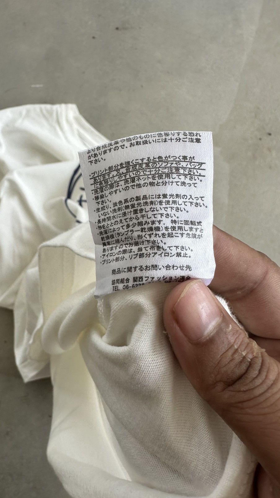 Anime VINTAGE I AM DOREMON TEE Size US M / EU 48-50 / 2 - 4 Thumbnail