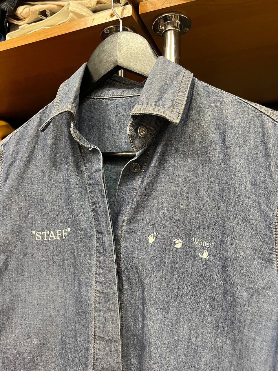 Off-White Off White Staff Garment Hype Logo Shirt Button Up Size US XS / EU 42 / 0 - 9 Thumbnail