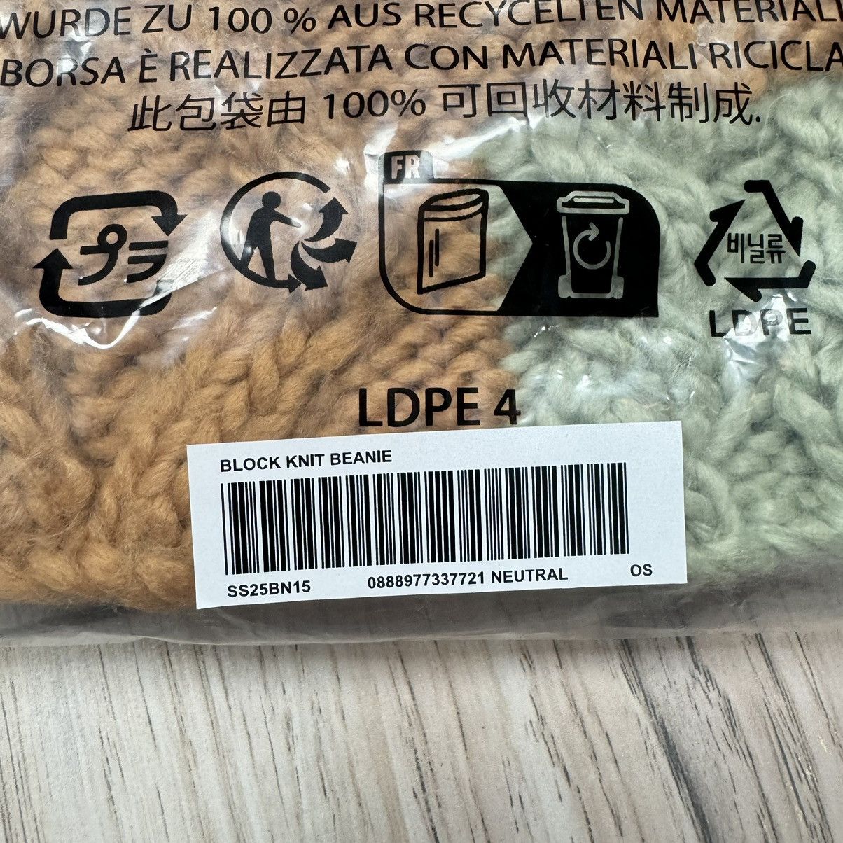 Supreme Supreme Block Knit Beanie Tan SS25 Handknit Deadstock DS Size ONE SIZE - 5 Thumbnail