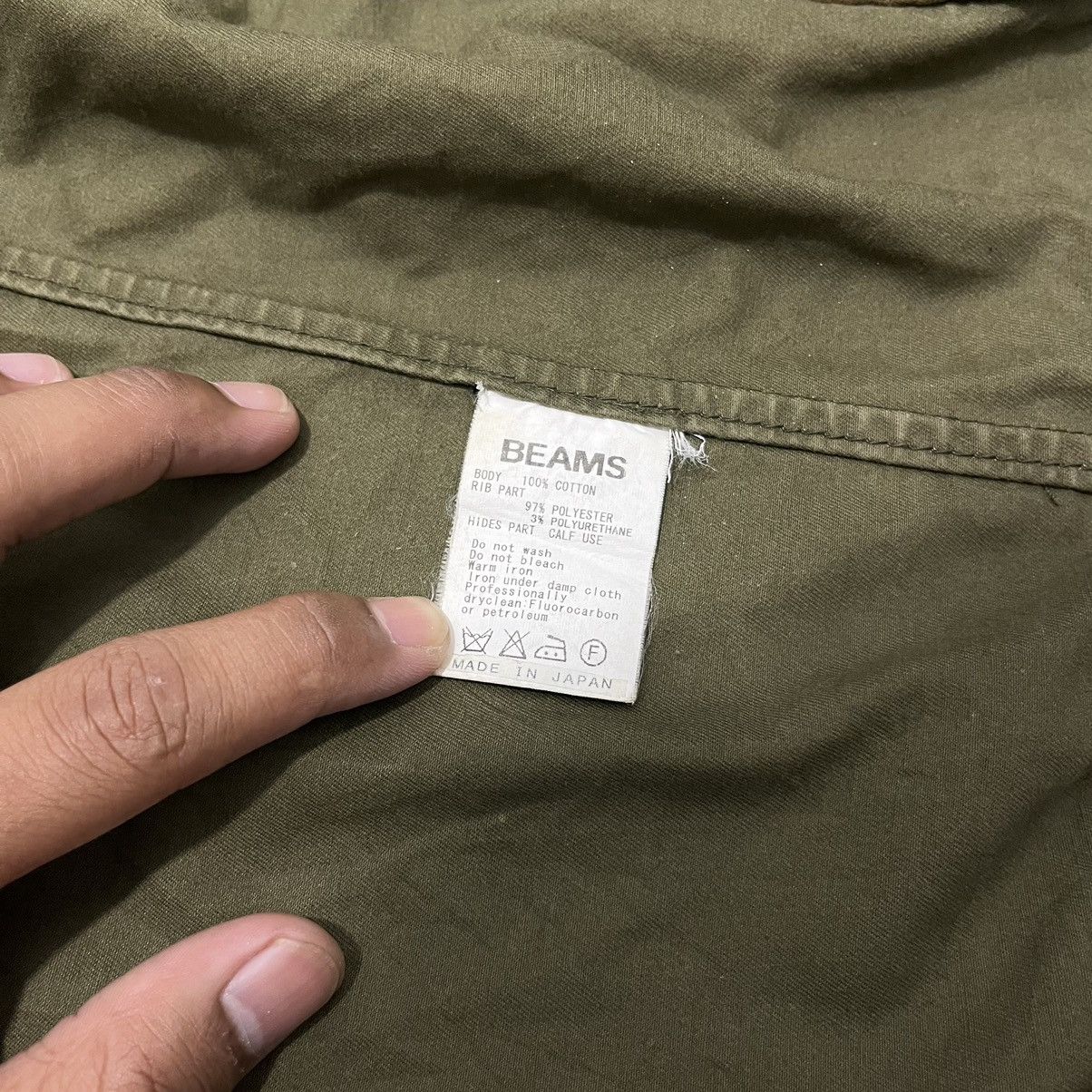 Beams Plus Beams Military Jacket Blouson Size US L / EU 52-54 / 3 - 13 Thumbnail
