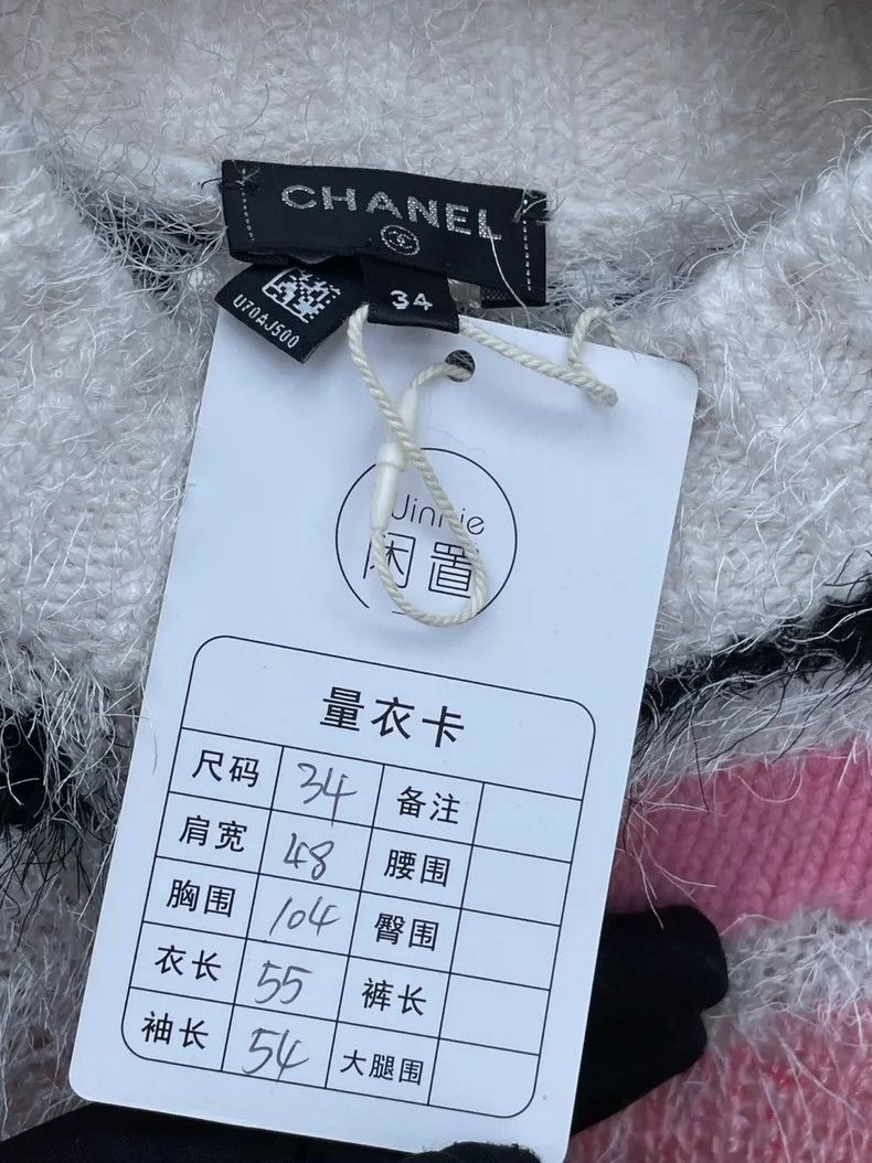 Chanel Chanel 23K show pink, white and black color-blocked petal s Size XXS / US 00 / IT 34 - 6 Thumbnail