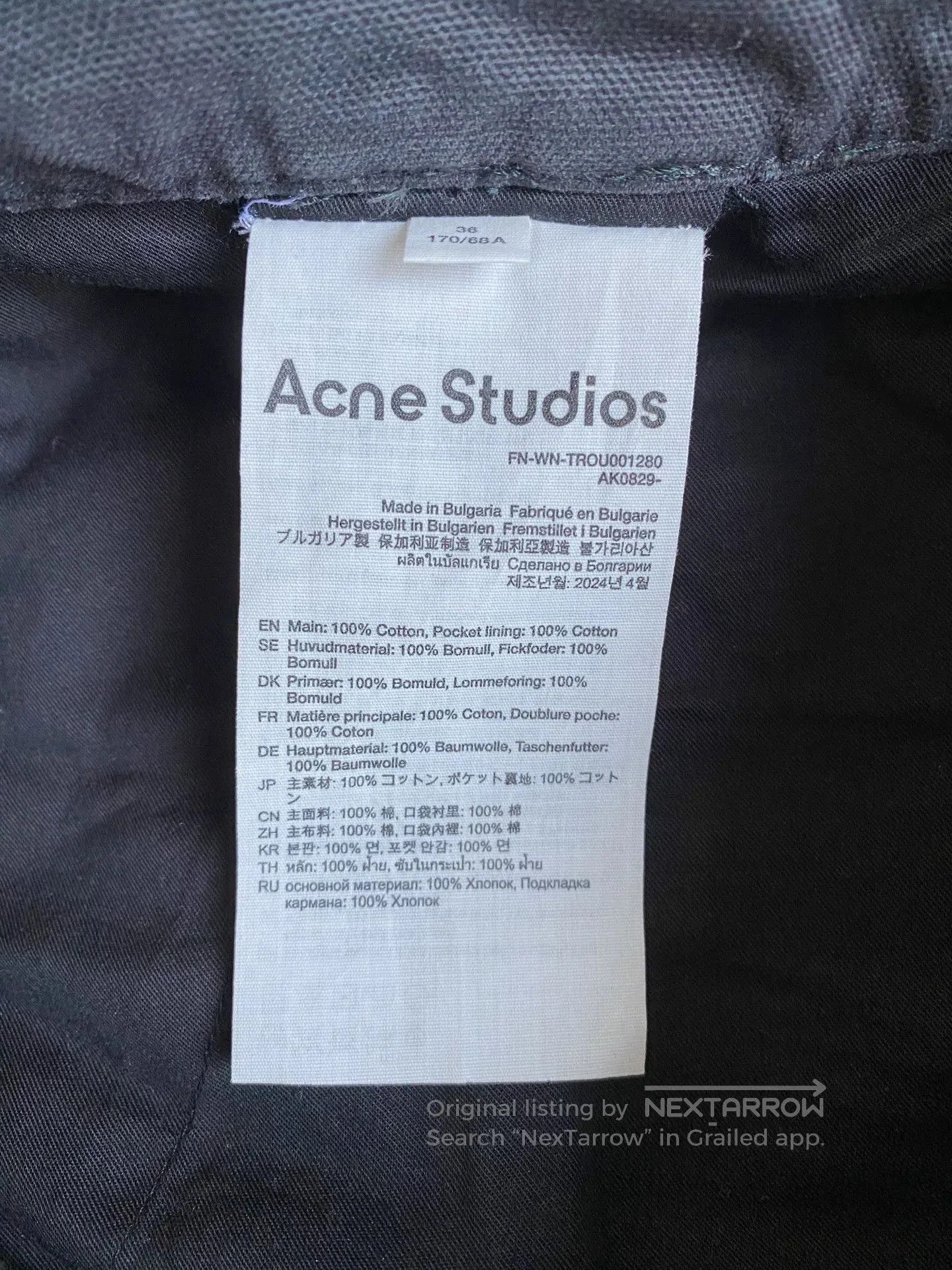Acne Studios Acne Studios Washed Cargo Pants with Straps. Size US 36 / EU 52 - 6 Thumbnail