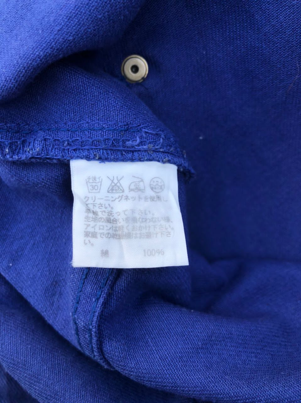 Issey Miyake × Japanese Brand × mercibeaucoup Mercibeaucoup by Issey Miyake Pants Size US 33 - 4 Thumbnail