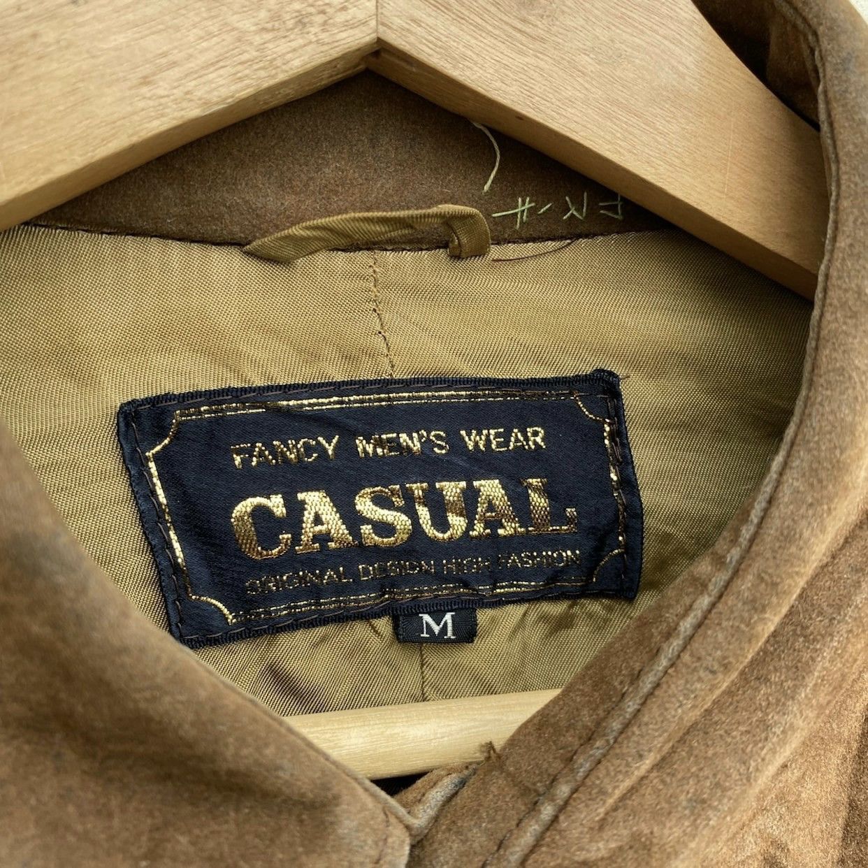 Vintage Rough out Japanese Brand Suede Leather Jacket