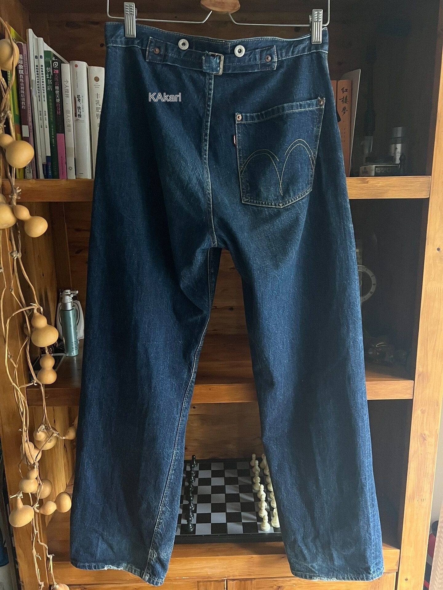 Sugar Cane Sugar Cane M41028 Vintage Repro Jeans Size US 30 / EU 46 - 7 Thumbnail