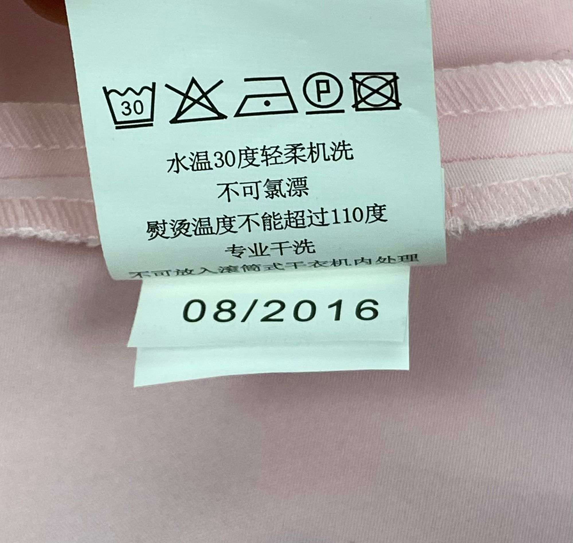 Dior uniforms blouse size us 10