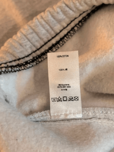 Supreme Pantalon de jogging Supreme coupé en deux Size US 30 / EU 46 - 15 Thumbnail