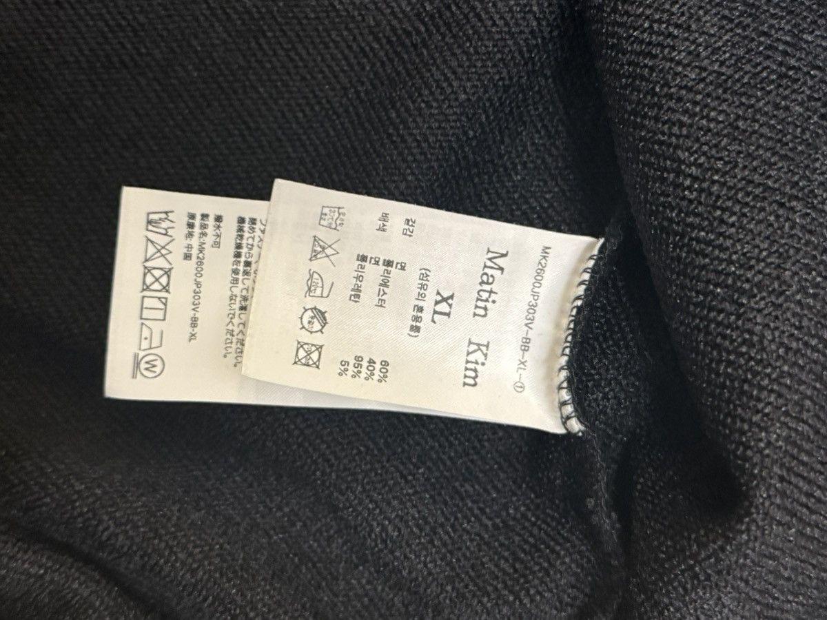 Matin Kim MATIN KIM “ROUGH @UNDERCAMP” Zip Hoodie – Black Size US XL / EU 56 / 4 - 7 Thumbnail