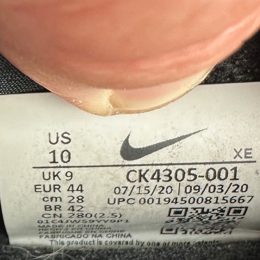 Nike Nike Pegasus Trail 2 Running Shoes Mens Size 10 US - GK4305 Size US 10 / EU 43 - 7 Thumbnail