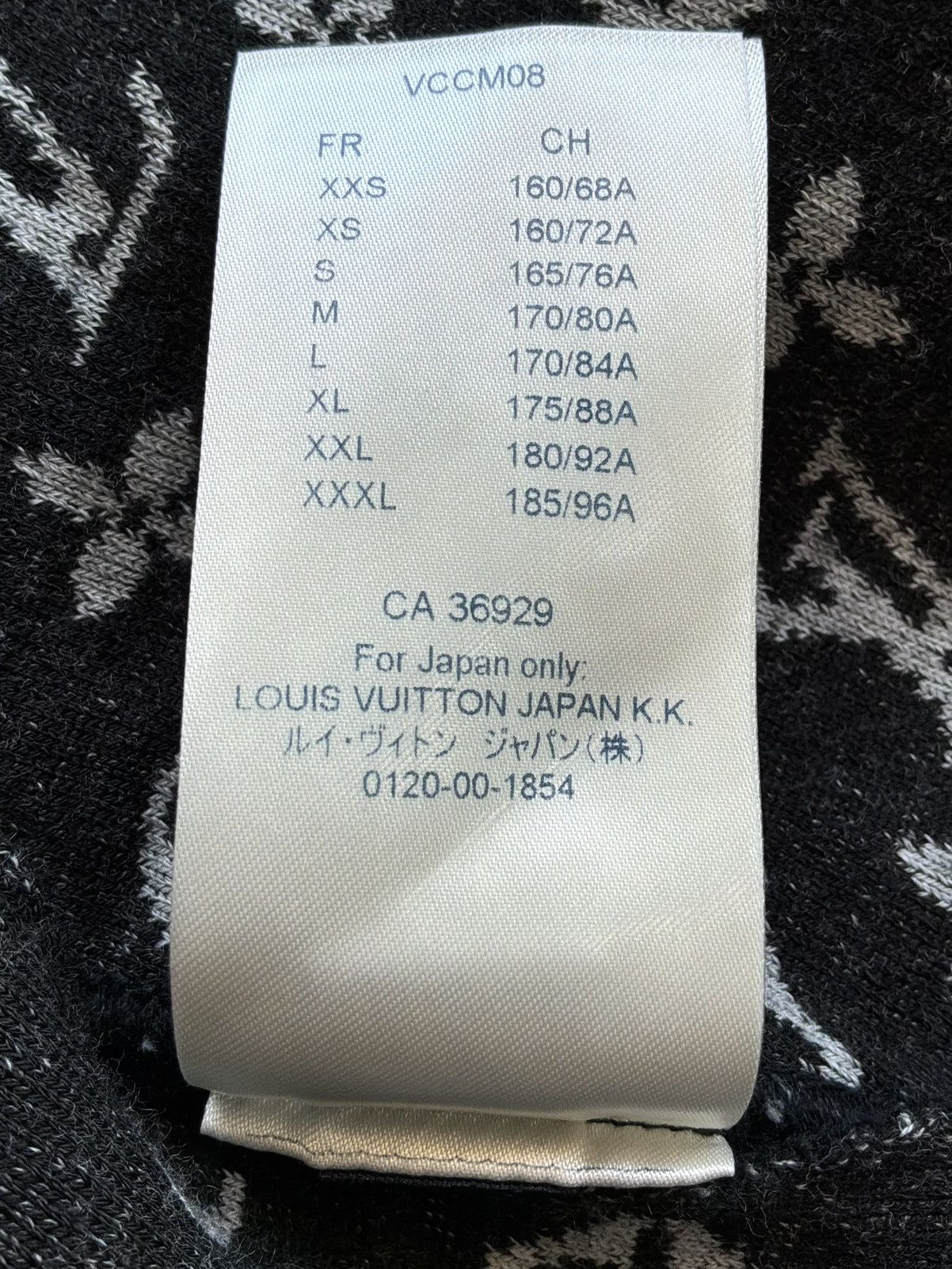 Louis Vuitton 2021 Louis Vuitton - Monogram Reversible Bomber Jacket Size US XL / EU 56 / 4 - 15 Thumbnail