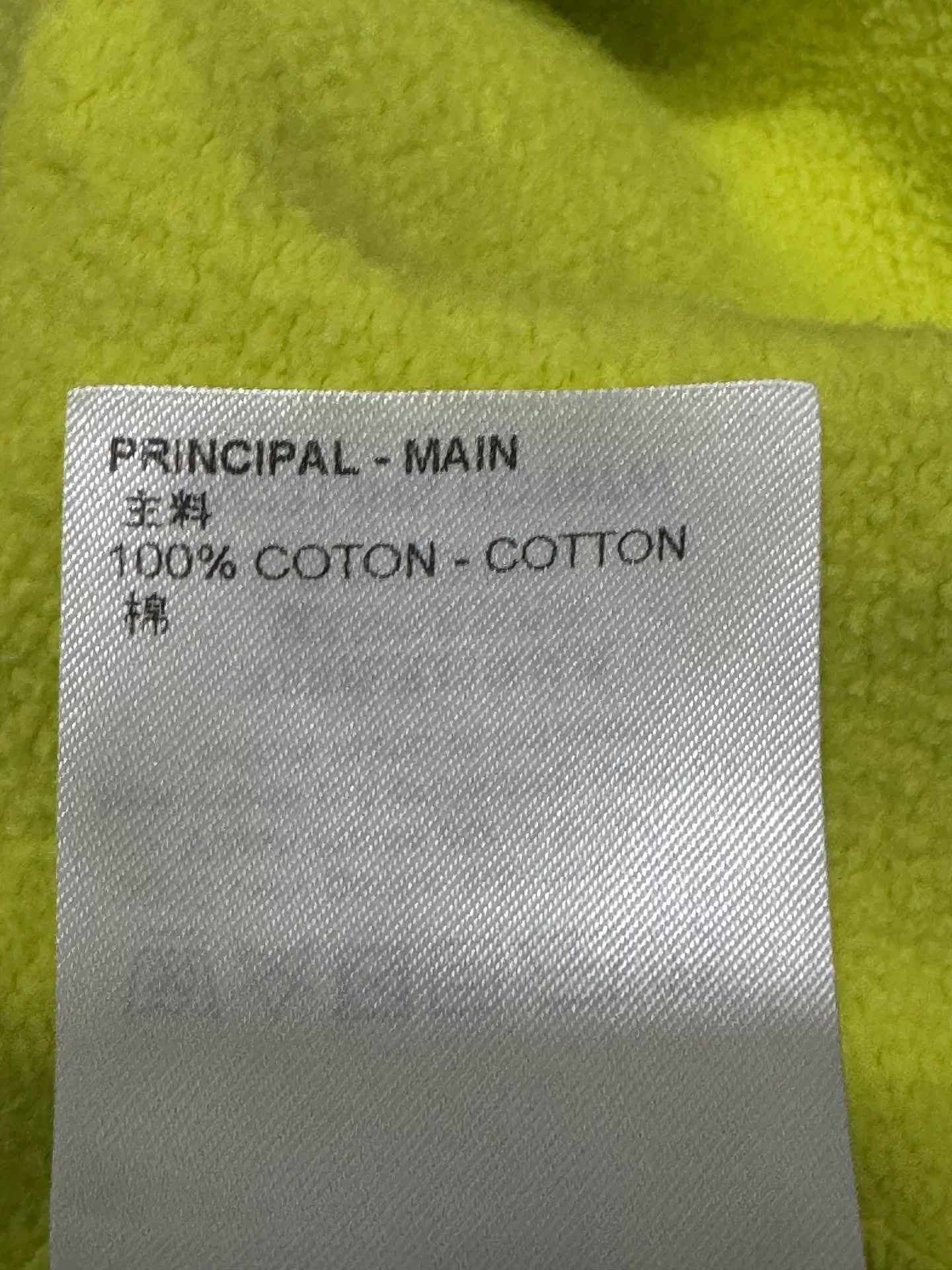 Louis Vuitton louis vuitton graphic sweatshirt in yellow green Size US M / EU 48-50 / 2 - 6 Thumbnail