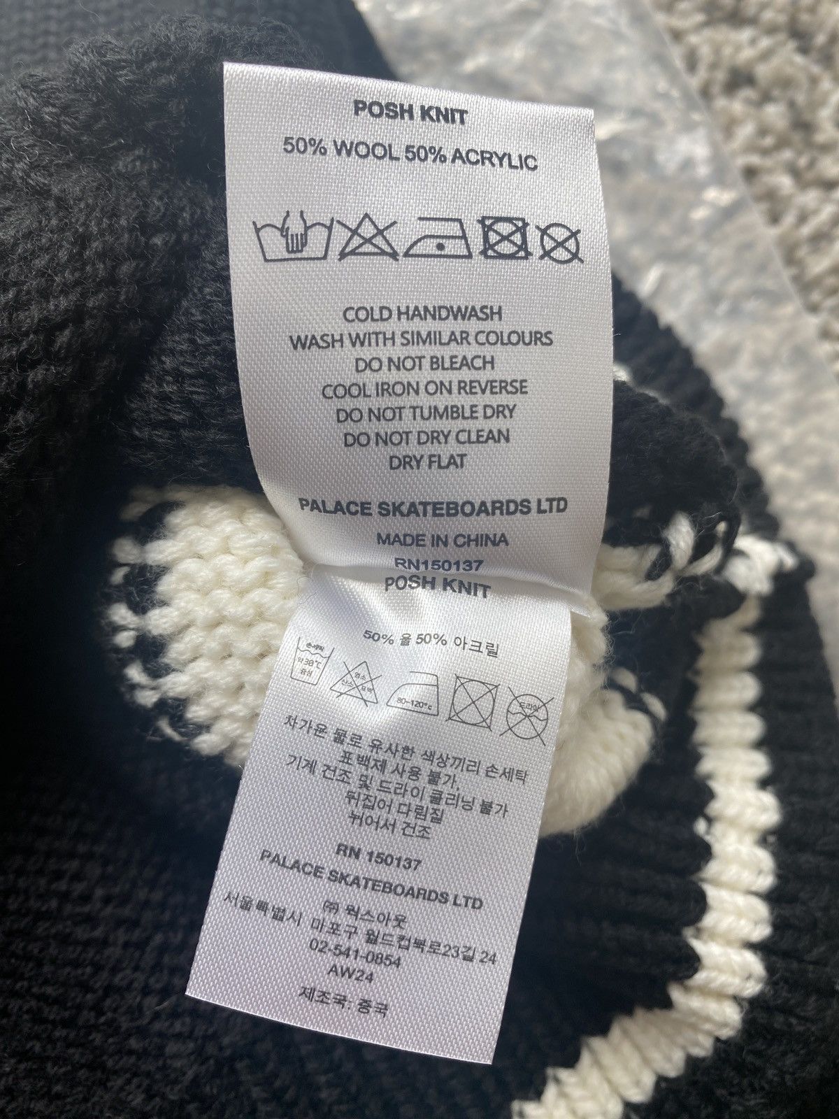 Palace × Porsche Design Palace Posh Knit Black Size US S / EU 44-46 / 1 - 4 Thumbnail